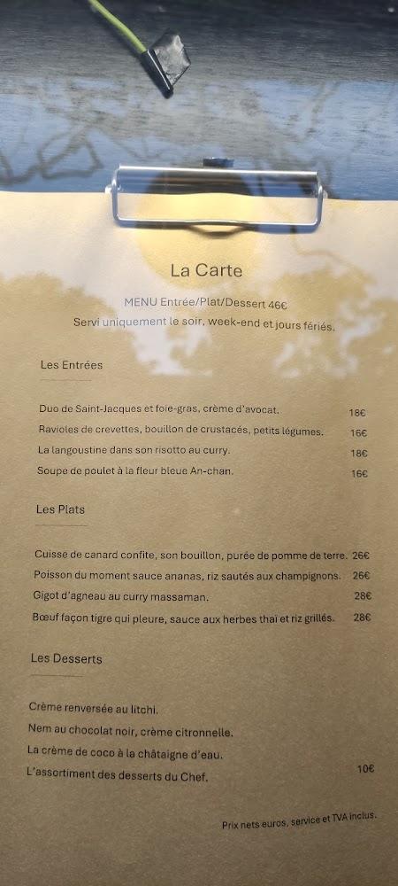 Dok Boua - Menu Image 1